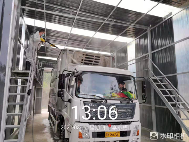 9001诚信金沙(中国)有限公司