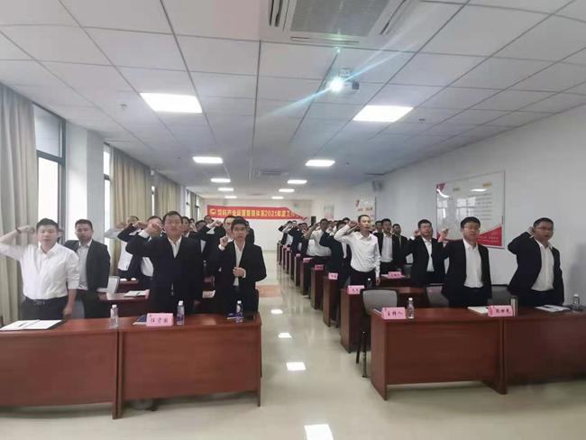 9001诚信金沙(中国)有限公司