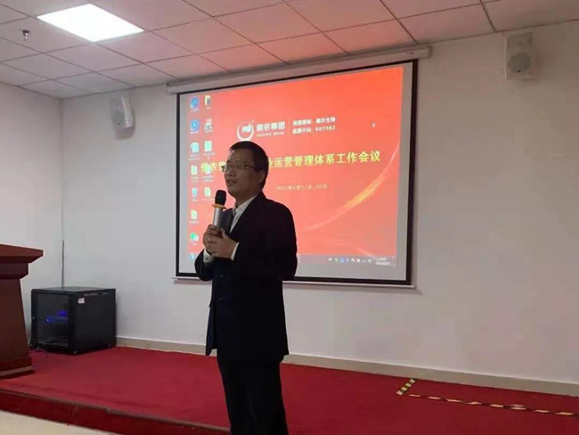 9001诚信金沙(中国)有限公司