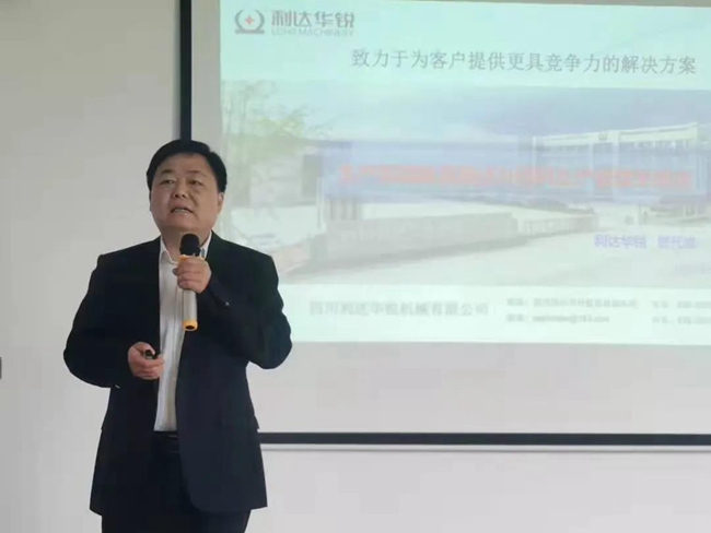 9001诚信金沙(中国)有限公司