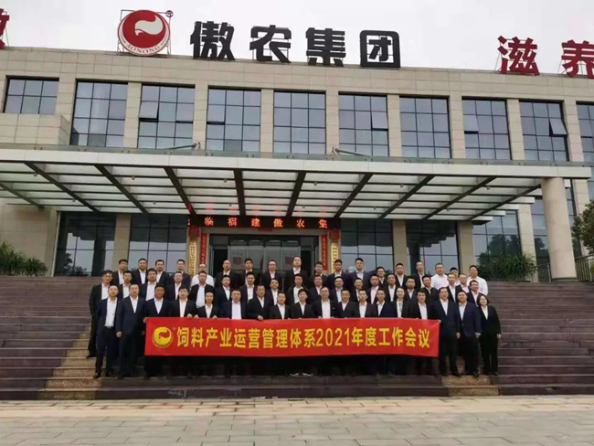 9001诚信金沙(中国)有限公司