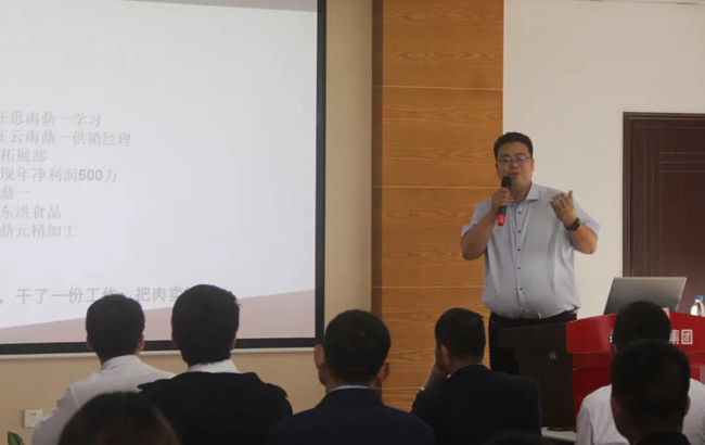 9001诚信金沙(中国)有限公司