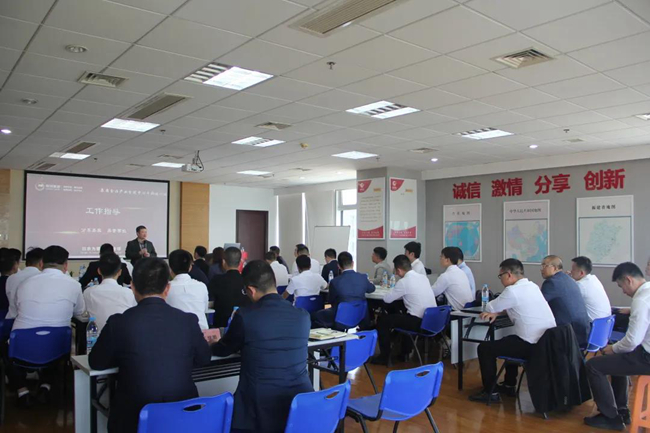 9001诚信金沙(中国)有限公司